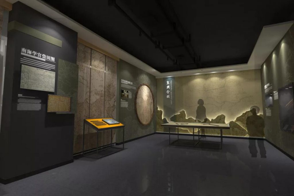 巖星建設|佛山鄒伯奇紀念館設計插圖(4) 測繪廳