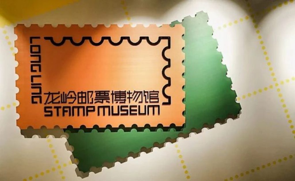 收聽深圳1062交通頻道《旅行心發(fā)現(xiàn)》節(jié)目了解博物館是如何建設的插圖(2) 收聽深圳1062交通頻道《旅行心發(fā)現(xiàn)》節(jié)目了解博物館是如何建設的插圖(2)