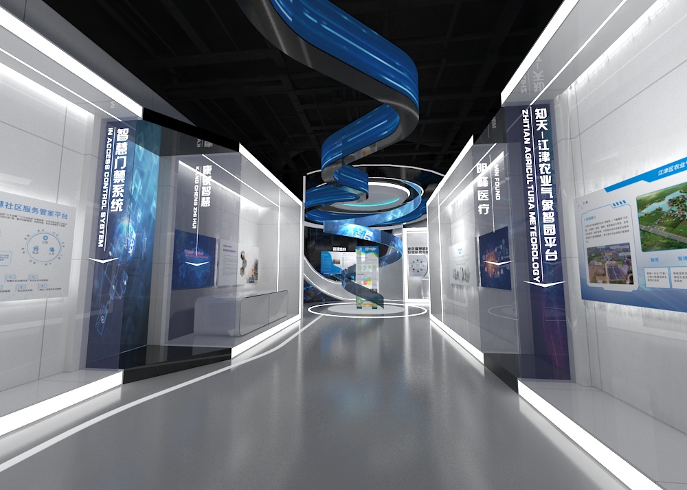 深圳巖星建設(shè)-?多媒體展廳設(shè)計優(yōu)勢插圖(2) 深圳巖星建設(shè)-?多媒體展廳設(shè)計優(yōu)勢插圖(2)