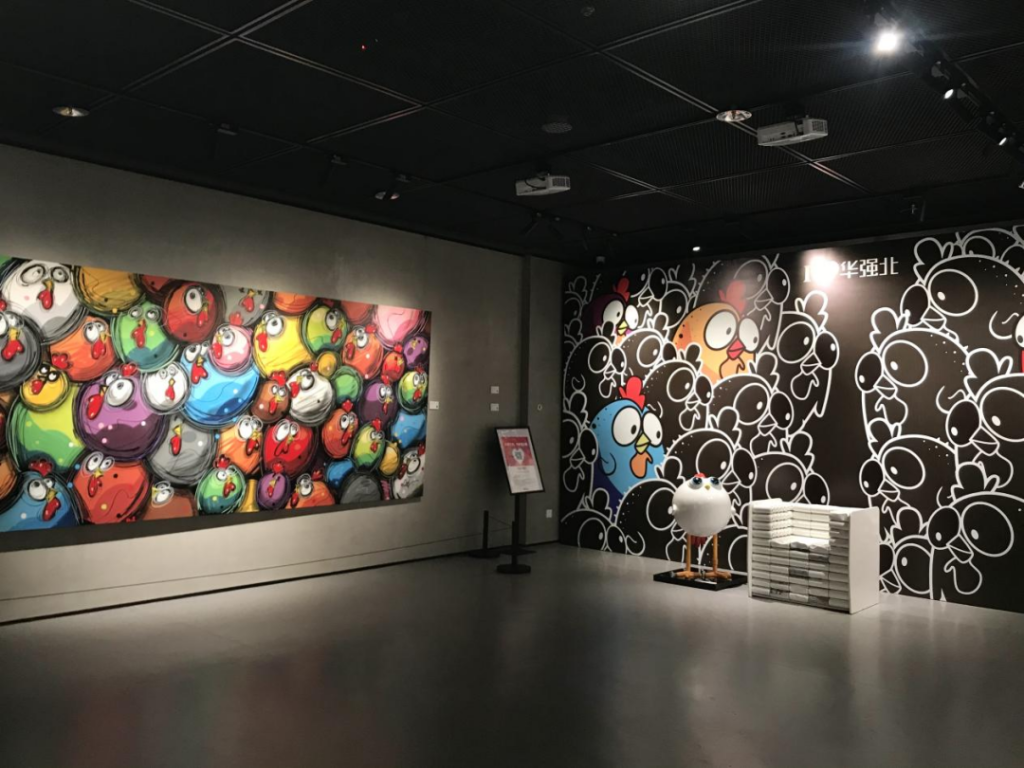 巖星之聲 | 巖星尋夢(mèng)華強(qiáng)北,共慶五一佳節(jié)插圖(17) 巖星之聲 | 巖星尋夢(mèng)華強(qiáng)北,共慶五一佳節(jié)插圖(17)