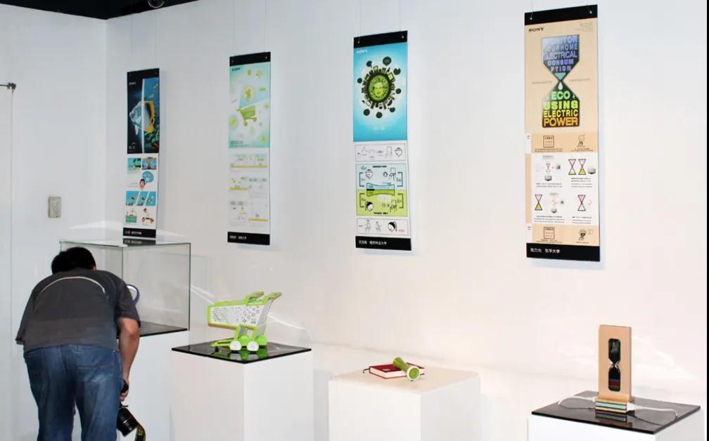 一周一館 | “索尼探夢(mèng)”科技館插圖(11) 一周一館 | “索尼探夢(mèng)”科技館插圖(11)