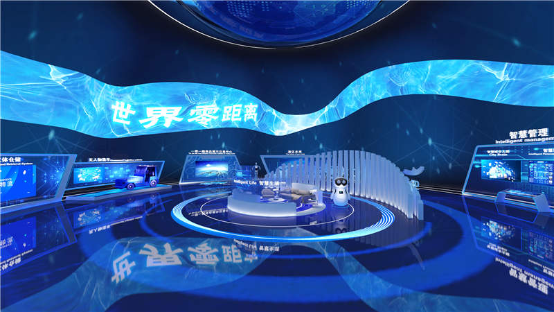 數(shù)字科技館形式與設(shè)計(jì)介紹插圖 數(shù)字科技館形式與設(shè)計(jì)介紹插圖