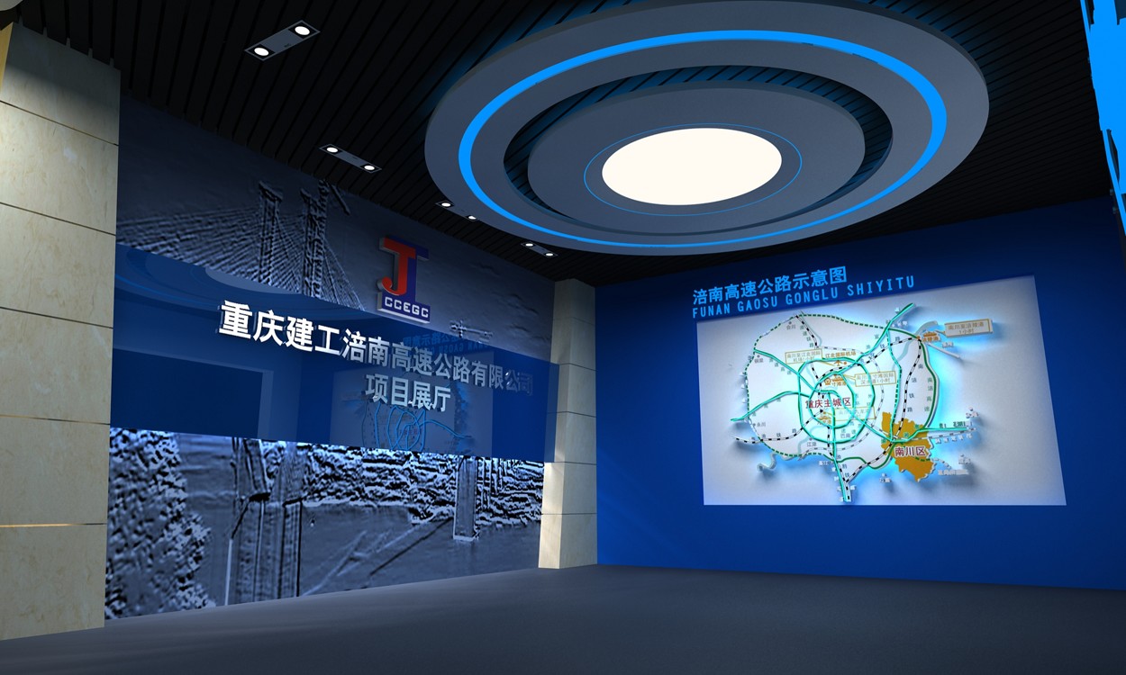 多媒體互動展廳的發展前景插圖(1) 多媒體互動展廳的發展前景插圖(1)