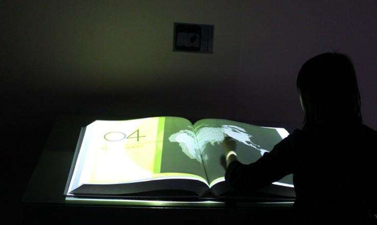 城市規(guī)劃數(shù)字展廳插圖(4) 城市規(guī)劃數(shù)字展廳插圖(4)