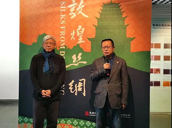 企業(yè)博物館周報插圖(5) 企業(yè)博物館周報插圖(5)