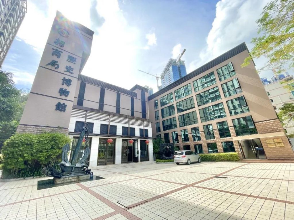 巖星之聲 | 探訪深圳第一家企業博物館,風雷激蕩,歷久彌新插圖(2) 巖星之聲 | 探訪深圳第一家企業博物館,風雷激蕩,歷久彌新插圖(2)