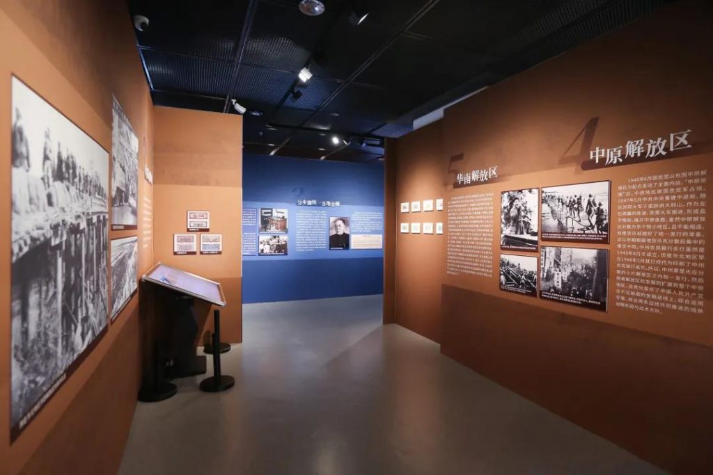 巖星之聲 | 百年征途風雨兼程,九萬里風鵬正舉!插圖(9) 巖星之聲 | 百年征途風雨兼程,九萬里風鵬正舉!插圖(9)