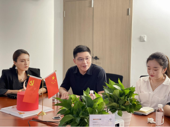 巖星之聲 | 中國(guó)共產(chǎn)黨百年華誕之際,深圳巖星共學(xué)黨史,展望未來!插圖(1) 巖星之聲 | 中國(guó)共產(chǎn)黨百年華誕之際,深圳巖星共學(xué)黨史,展望未來!插圖(1)