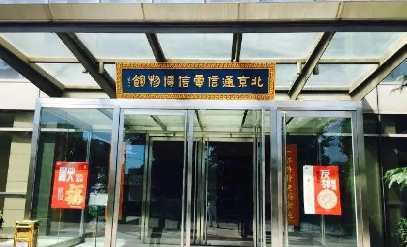 巖星特刊 | 深圳41周歲風華正茂,博物館發(fā)展如火如荼插圖(6) 巖星特刊 | 深圳41周歲風華正茂,博物館發(fā)展如火如荼插圖(6)