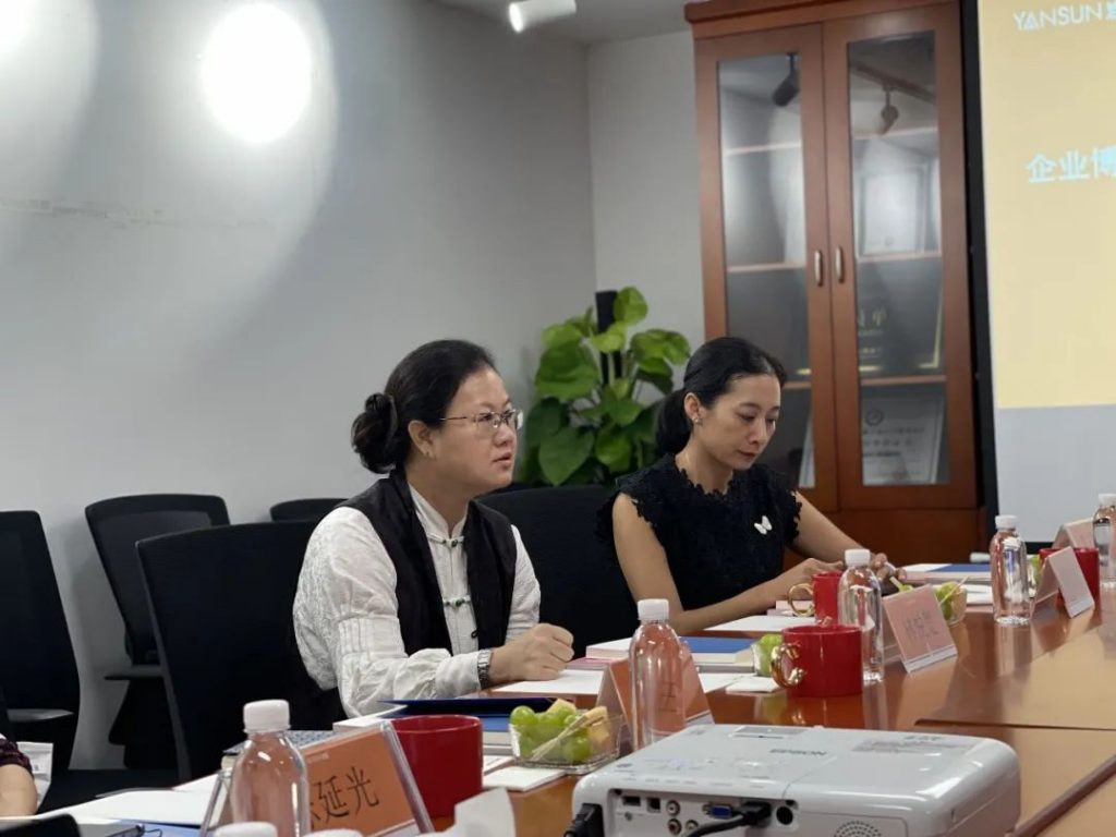 巖星之聲 | 深商會(huì)攜手巖星,共同關(guān)注企業(yè)博物館事業(yè)發(fā)展插圖(3) 巖星之聲 | 深商會(huì)攜手巖星,共同關(guān)注企業(yè)博物館事業(yè)發(fā)展插圖(3)