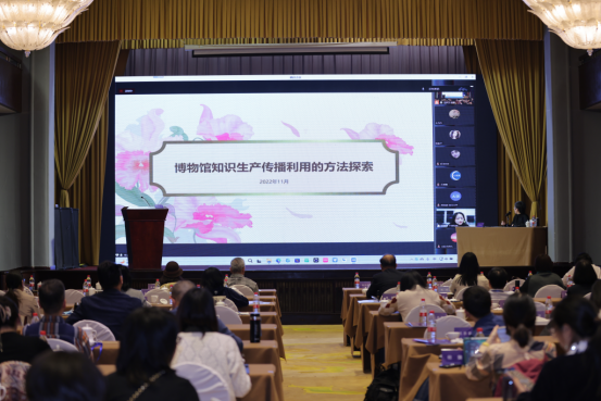 中小博物館發(fā)展經(jīng)驗(yàn)及對(duì)策插圖(13) 圖片