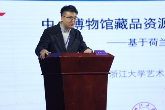 中小博物館發(fā)展經(jīng)驗(yàn)及對(duì)策插圖(15) 圖片