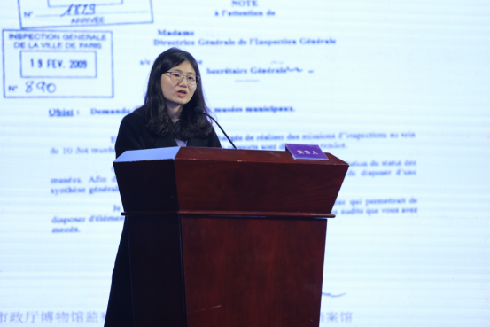 中小博物館發(fā)展經(jīng)驗(yàn)及對(duì)策插圖(16) 圖片