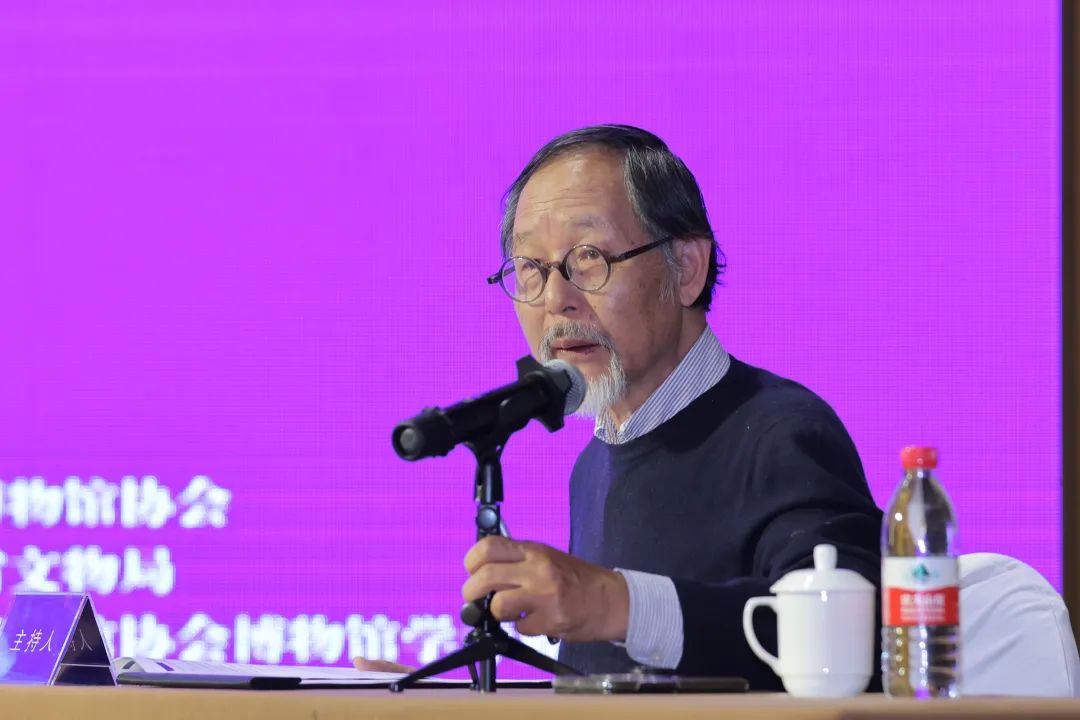 中小博物館發(fā)展經(jīng)驗(yàn)及對(duì)策插圖(21) 圖片