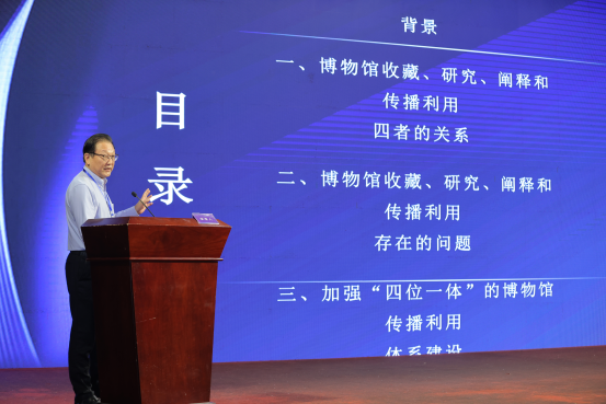 中小博物館發(fā)展經(jīng)驗(yàn)及對(duì)策插圖(4) 圖片