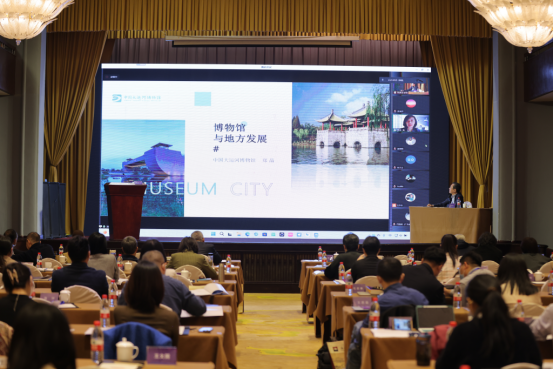 中小博物館發(fā)展經(jīng)驗(yàn)及對(duì)策插圖(6) 圖片