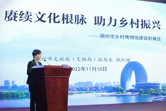 中小博物館發(fā)展經(jīng)驗(yàn)及對(duì)策插圖(7) 圖片