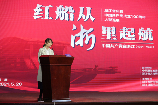 中小博物館發(fā)展經(jīng)驗(yàn)及對(duì)策插圖(9) 圖片