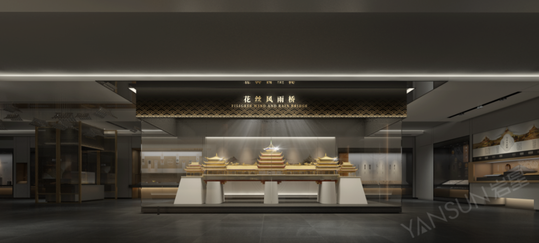 巖星特刊丨中國品牌日—— “品牌新力量,品質新生活”插圖(2) 圖片