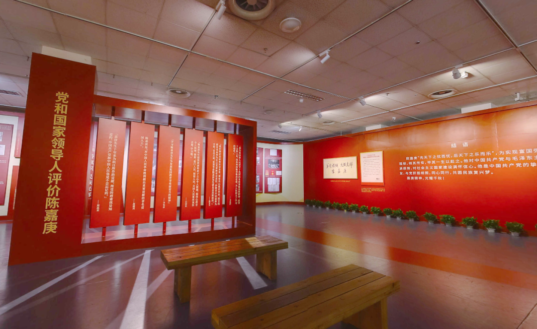 黨建文化墻的設計構思一定要嚴謹插圖 圖片